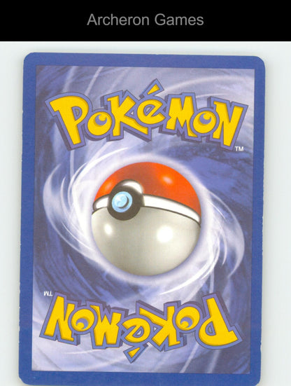 Pokemon Card Seaking B2 60/130 UC Base Set 2