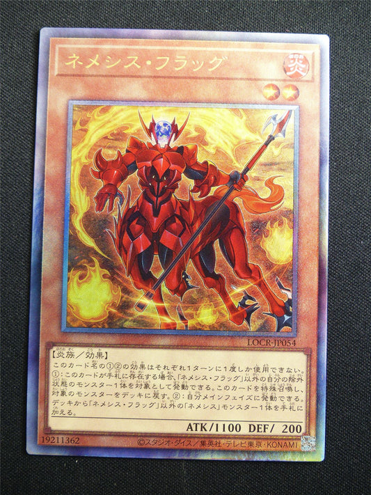 Nemeses Flag LOCR-JP054 Ultimate Rare - Japanese Yugioh Card #3IX