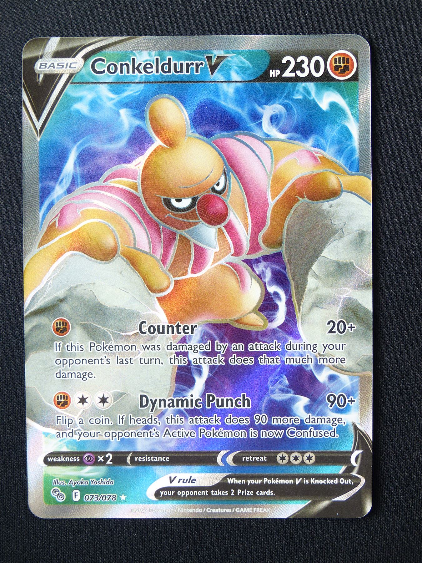 Conkeldurr V 073/078 Textured Holo - Pokemon Card #60H