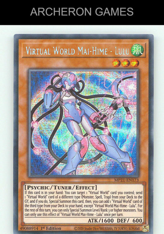 Virtual World Mai-Hime - Lulu SEC YUGIOH Card