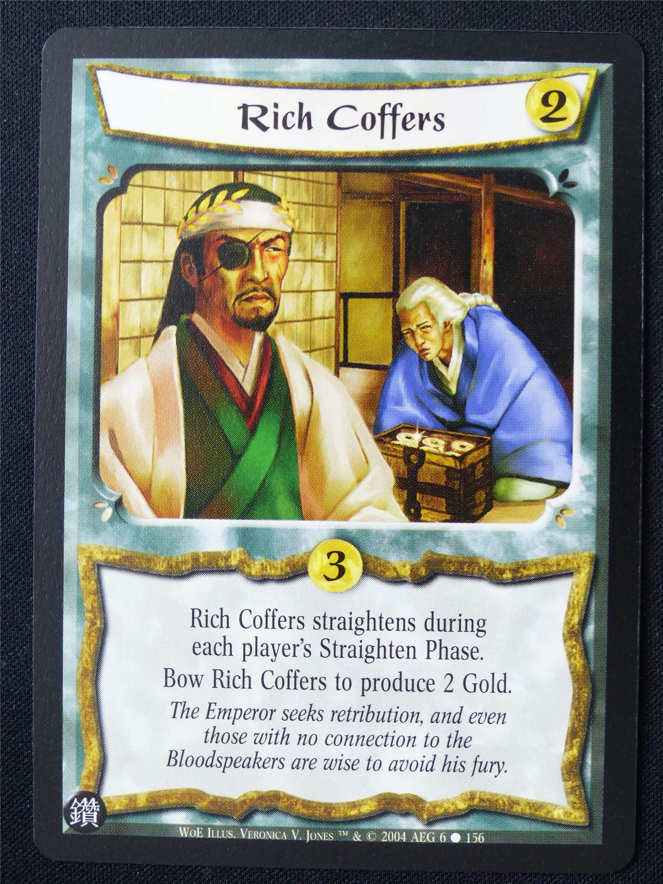 Rich Coffers - WoE - Legend of the Five Rings L5R Card #12T