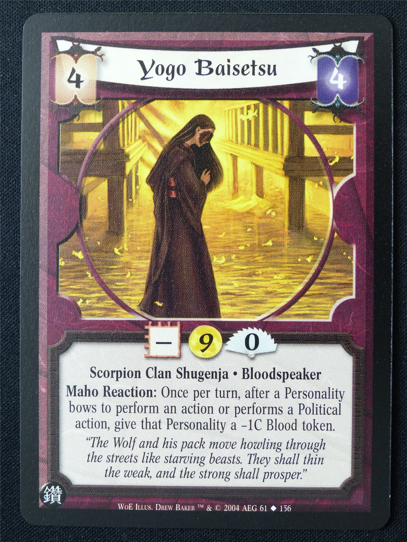 Yogo Baisetsu - WoE - Legend of the Five Rings L5R Card #ZA