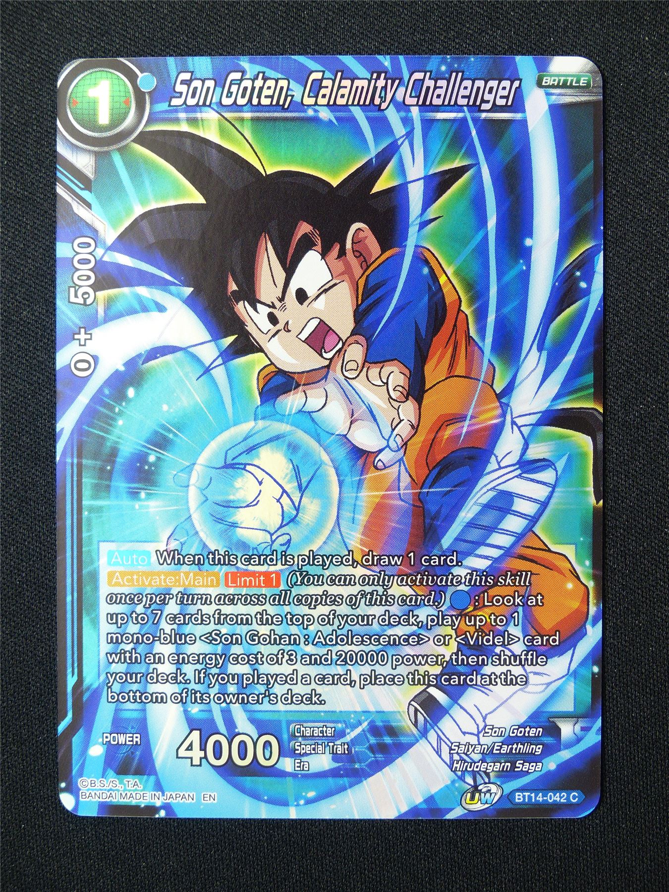 Son Goten Calamity Challenger BT14 C Foil - Dragon Ball Super Card #5PV