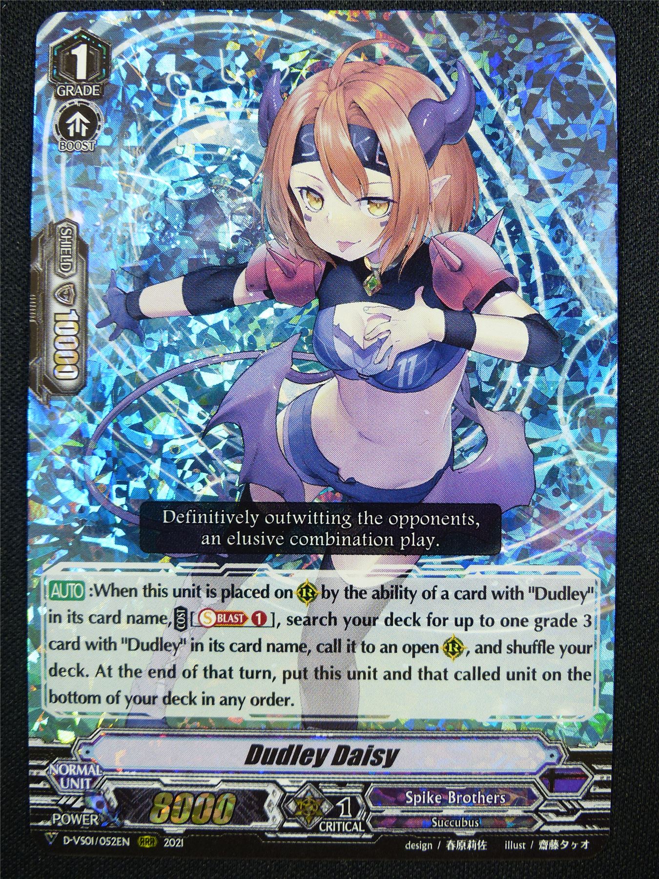 Dudley Daisy D-VS01 RRR - Vanguard Card #268