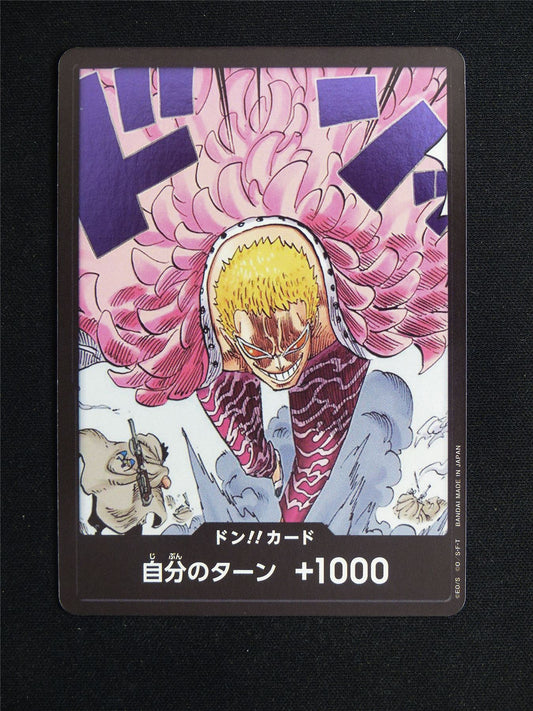 Don!! Card Foil - One Piece Card #21R