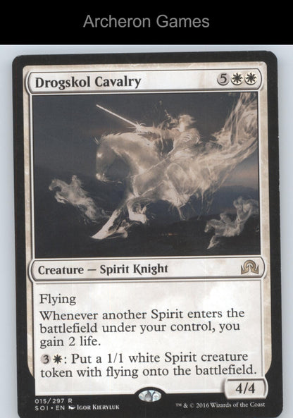 Drogskol Cavalry 15 R MTG Card Shadows over Innistrad