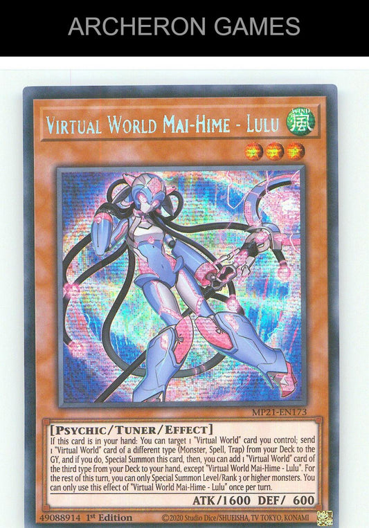 Virtual World Mai-Hime - Lulu Prismatic Secret Rare YUGIOH Card 1st Edition