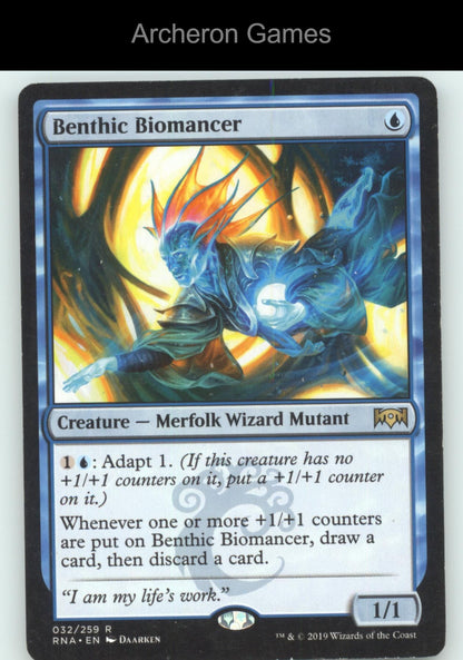Benthic Biomancer 32 R MTG Card Promo Pack: Core Set 2020