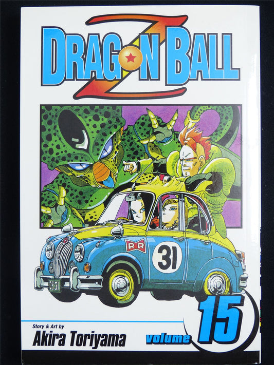 Dragon Ball Z volume 15 - Viz Manga #46C