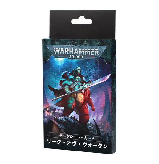 Leagues of Votann Datacards - Leagues of Votann - Warhammer 40K Available from 23/08/2025