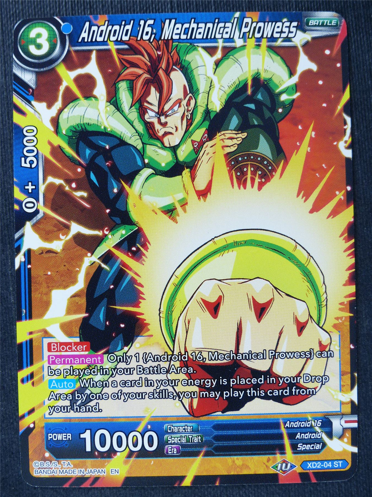Android 16 Mechanical Prowess - Dragon Ball Super Cards #WL