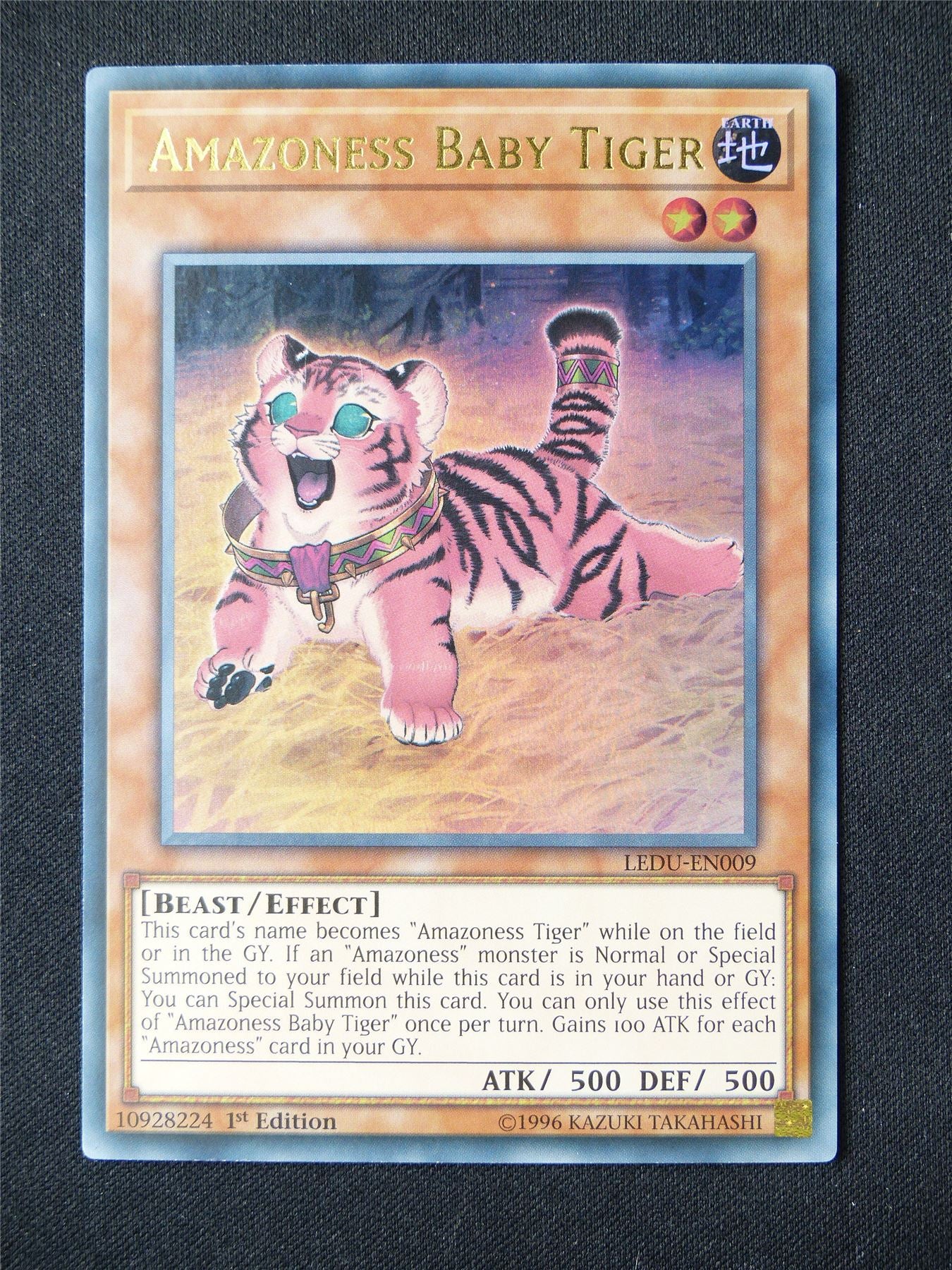 Amazoness Baby Tiger LEDU Ultra Rare - 1st ed Yugioh Card #55S