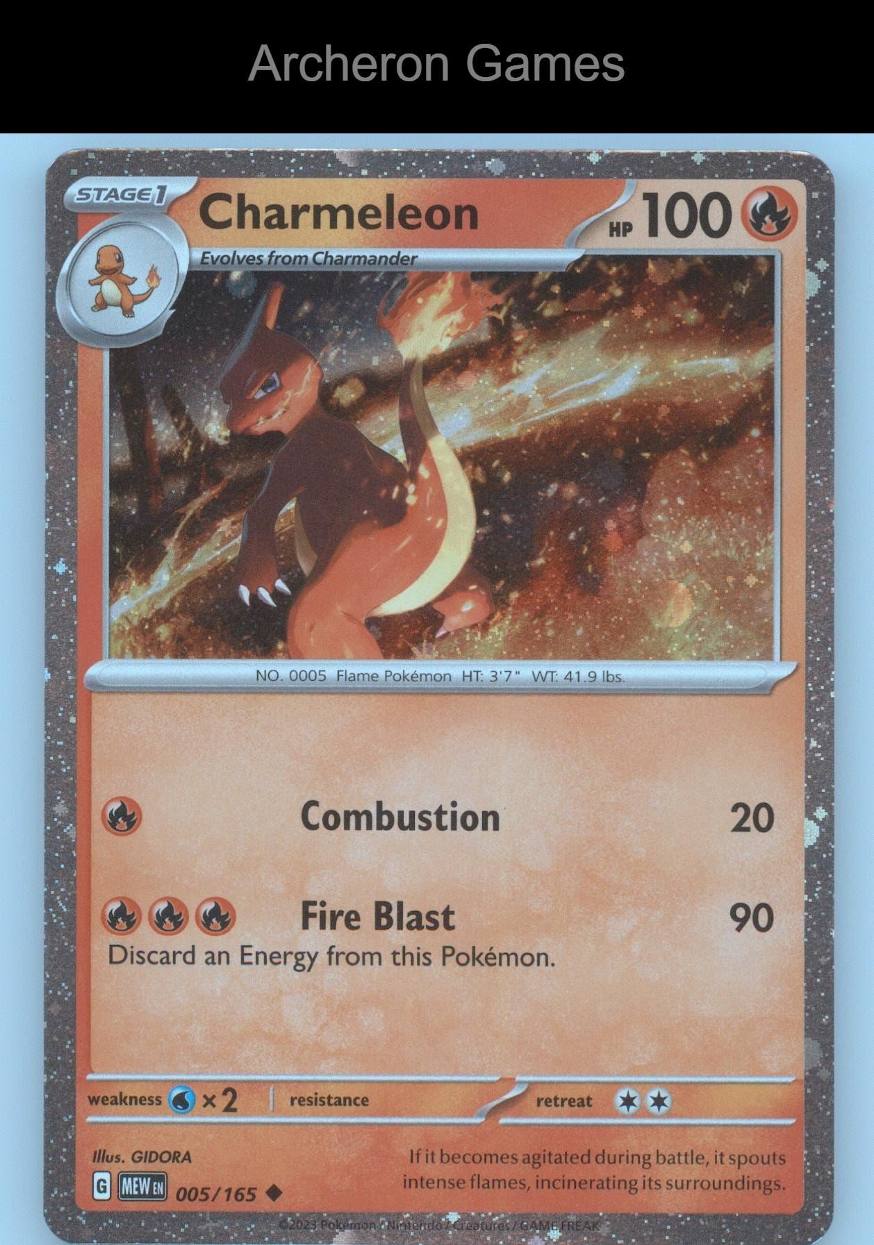 Pokemon Card Charmeleon (Cosmos Holo) MCAP 005/165