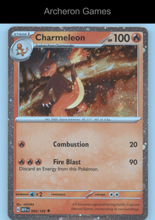Pokemon Card Charmeleon (Cosmos Holo) MCAP 005/165
