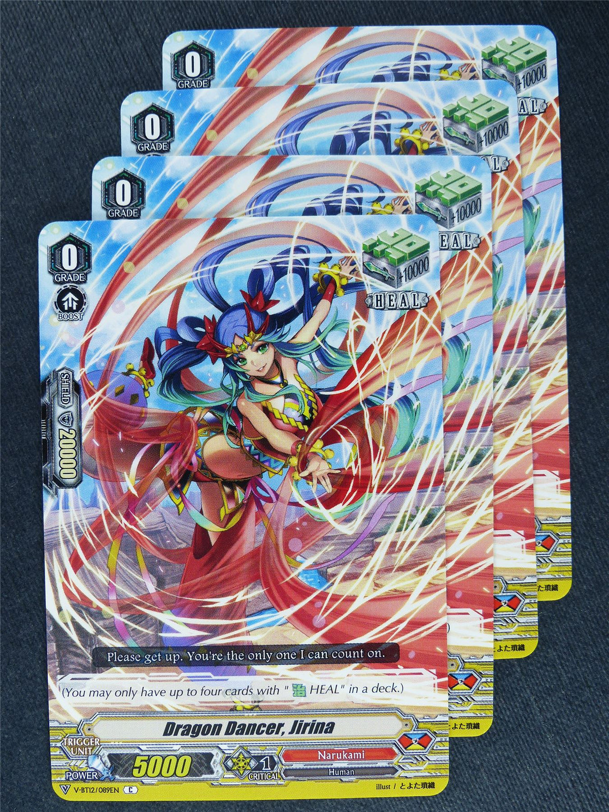 Dragon Dancer Jirina x4