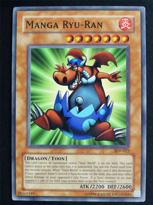 Manga Ryu-Ran SDP - Yugioh Card #4R0