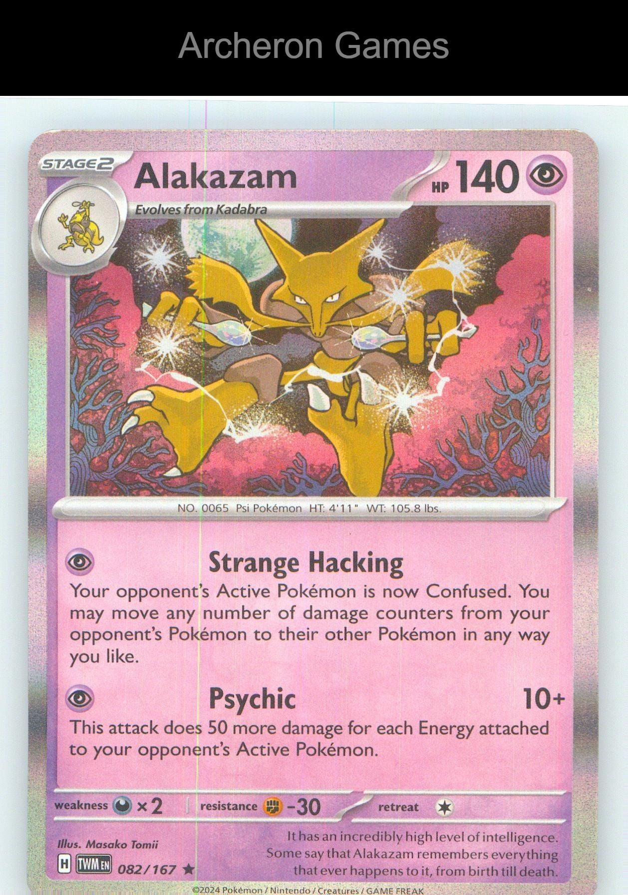 Pokemon Card Alakazam TWM 082/167 R Twilight Masquerade Holo