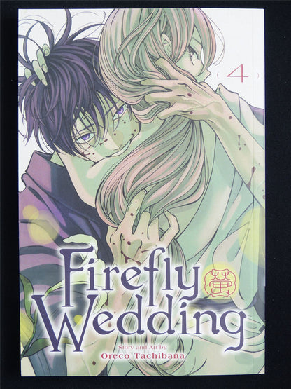 Firefly Wedding volume 4 - Viz Media Manga #6WI
