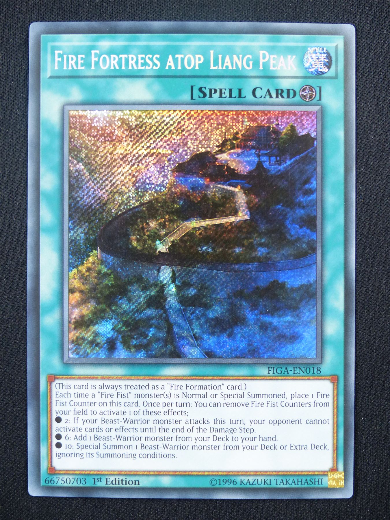 Fire Fortress Atop Liang Peak FIGA Secret Rare