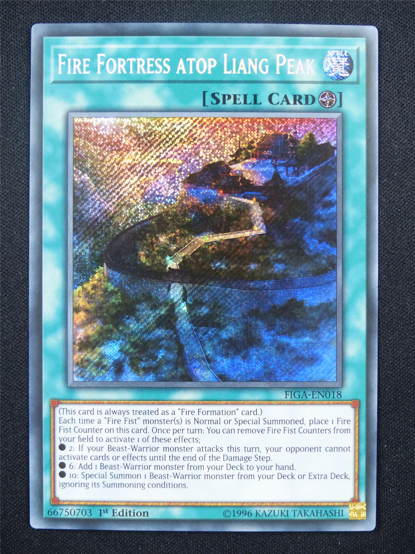 Fire Fortress Atop Liang Peak FIGA Secret Rare - 1st ed Yugioh Card #156