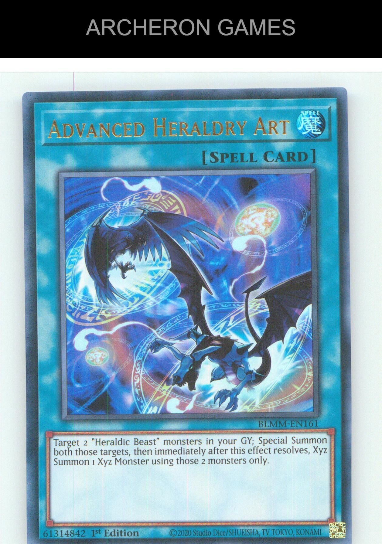 Advanced Heraldry Art UR YUGIOH Card 1st Edition