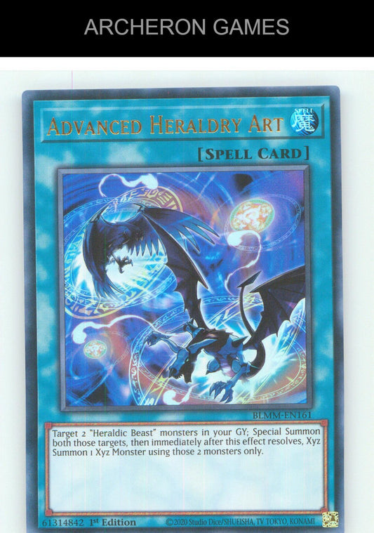 Advanced Heraldry Art UR YUGIOH Card 1st Edition