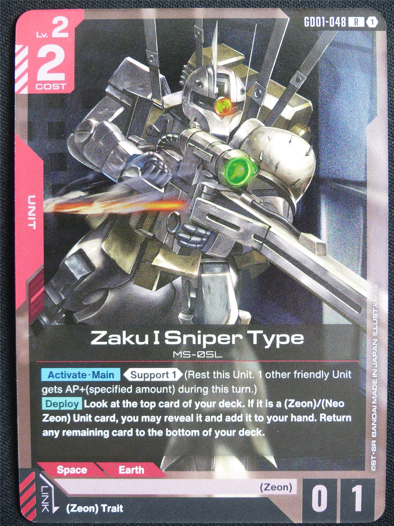 Zaku I Sniper Type GD01-048 R - Gundam Card #5PO