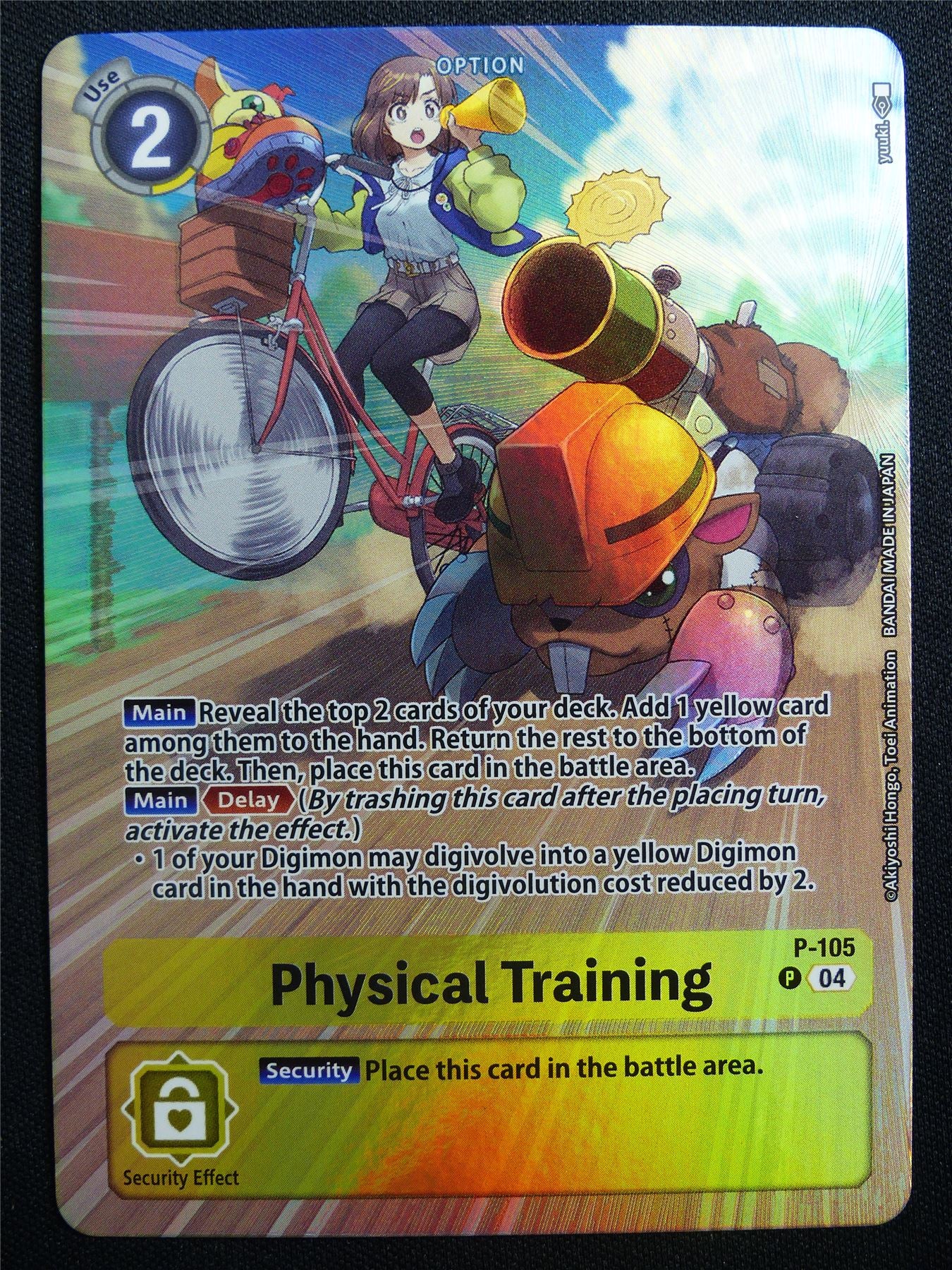 Physical Training P-105 Promo Foil - Digimon Card #2ZB