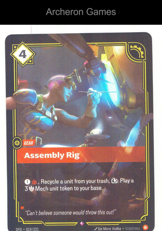 Assembly Rig SFD 019/221 R Spiritforged Riftbound Card Foil