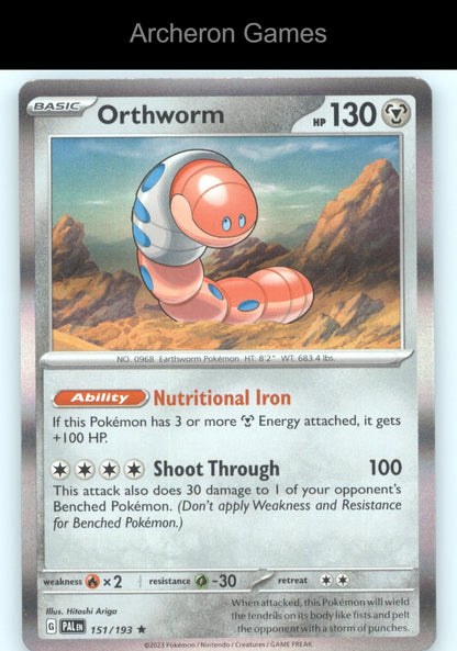 Pokemon Card Orthworm (Cosmo Holo) MCAP 151/193 P Miscellaneous Cards & Products