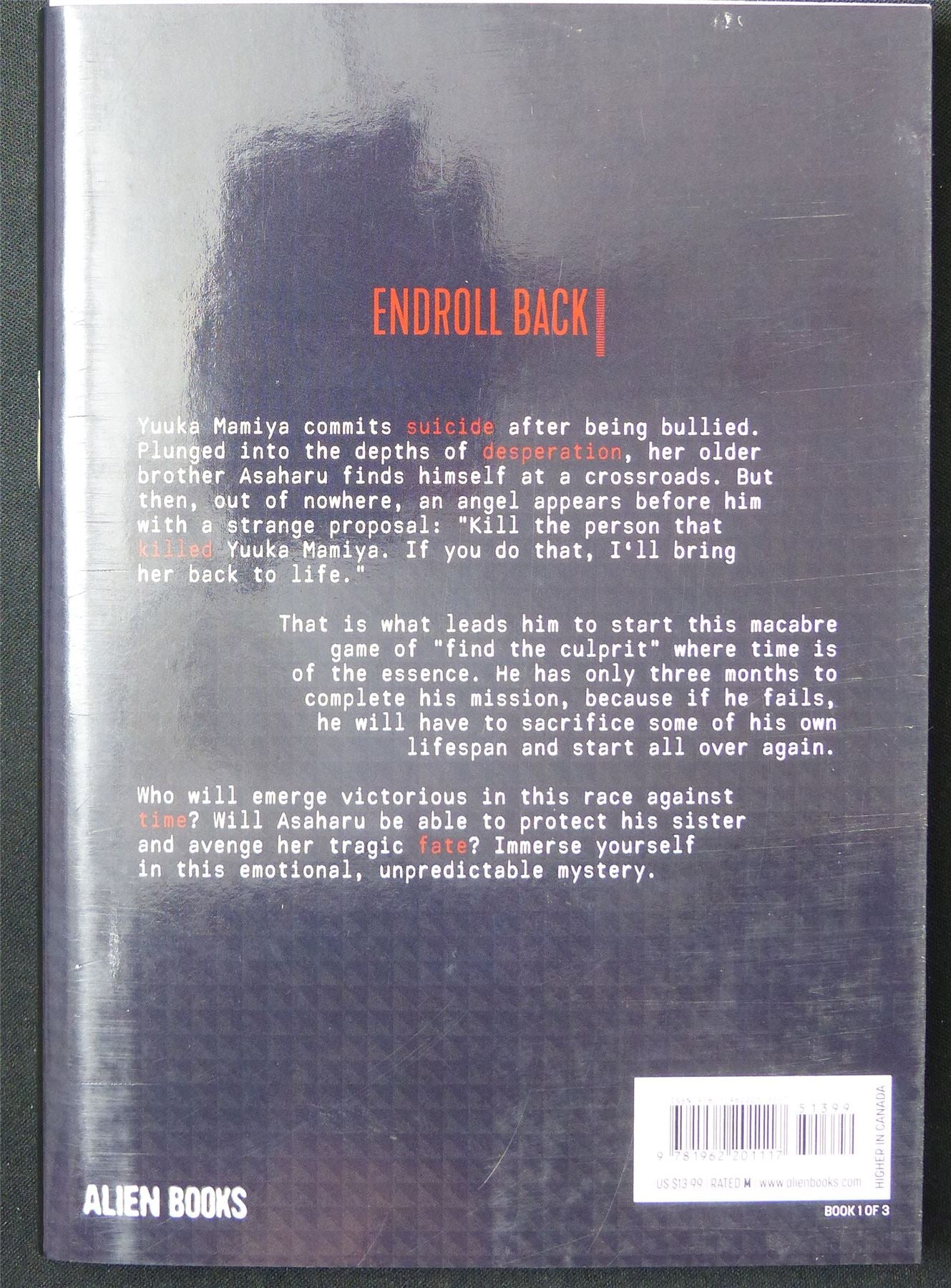 Endroll Back volume 1 - Alien Books Manga #86X