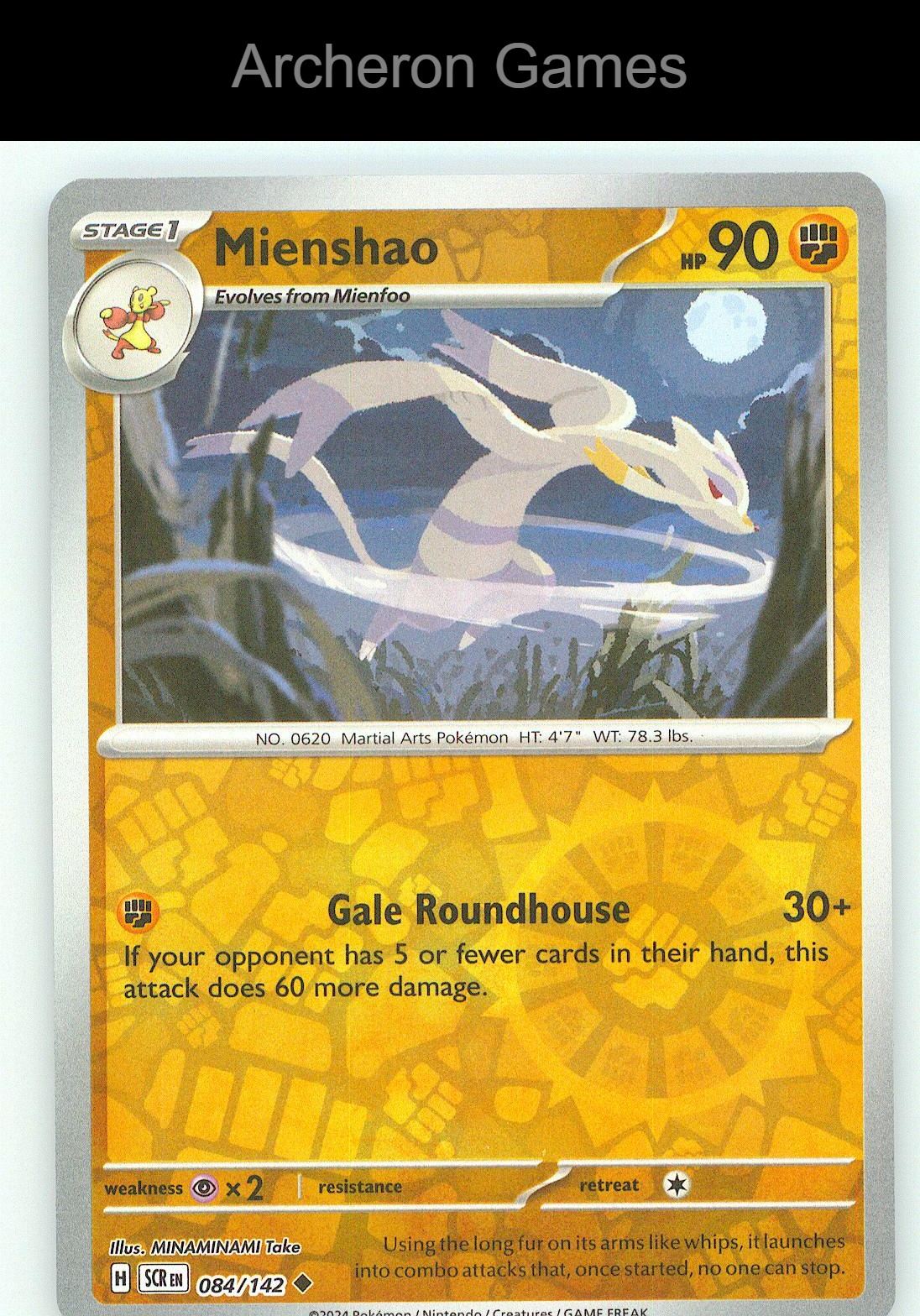 Pokemon Card Mienshao SCR 084/142 UC Stellar Crown Reverse Holo