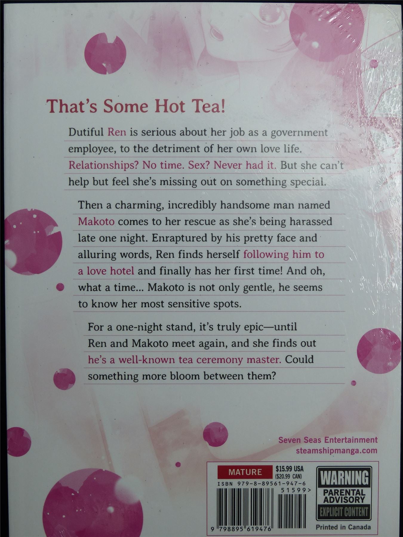 The Tea Ceremony Master's Rich & Steamy Service volume 1 - Steamship Manga #42I