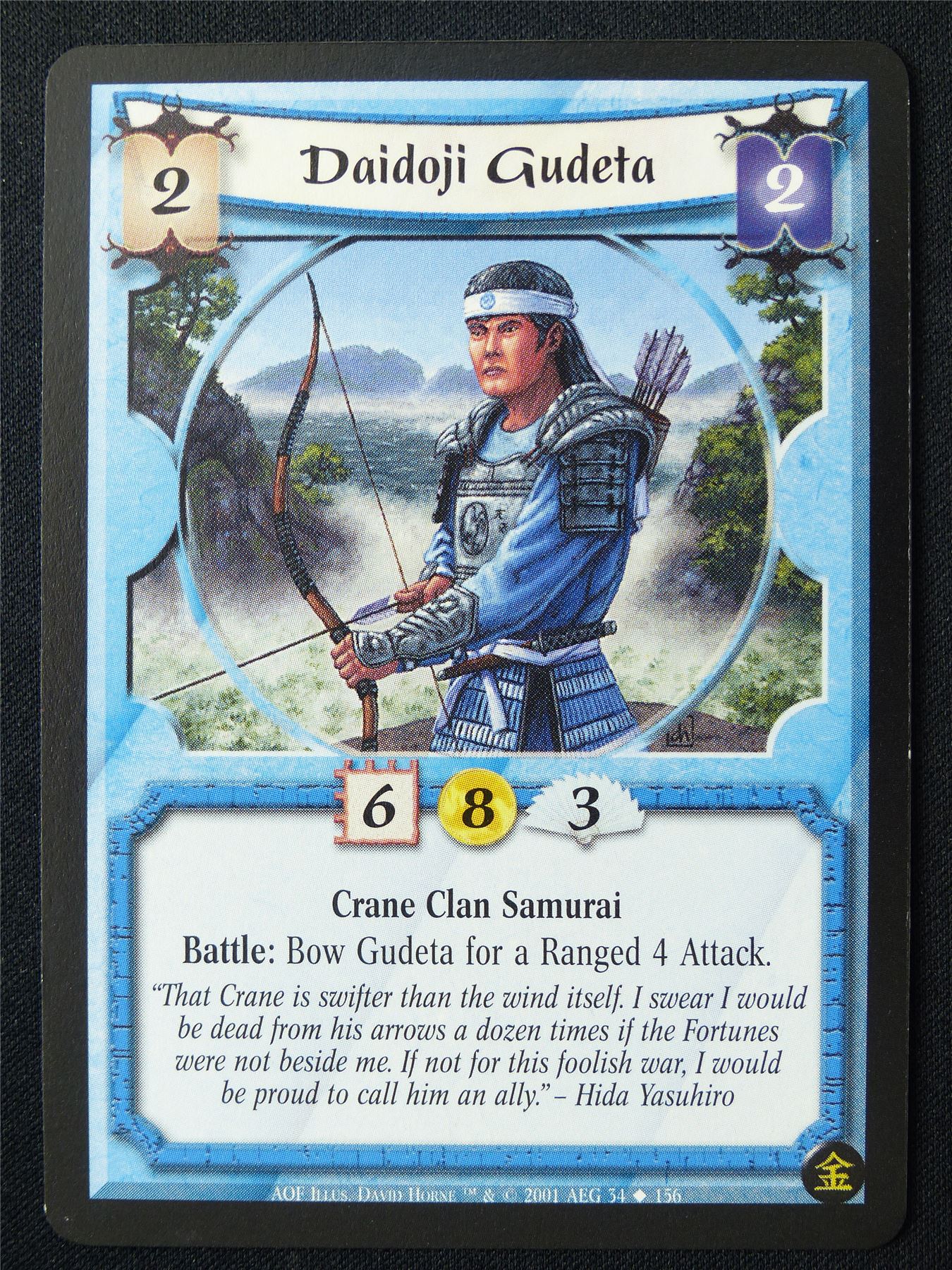 Daidoji Gudeta - AOF - Legend of the Five Rings L5R Card #10D