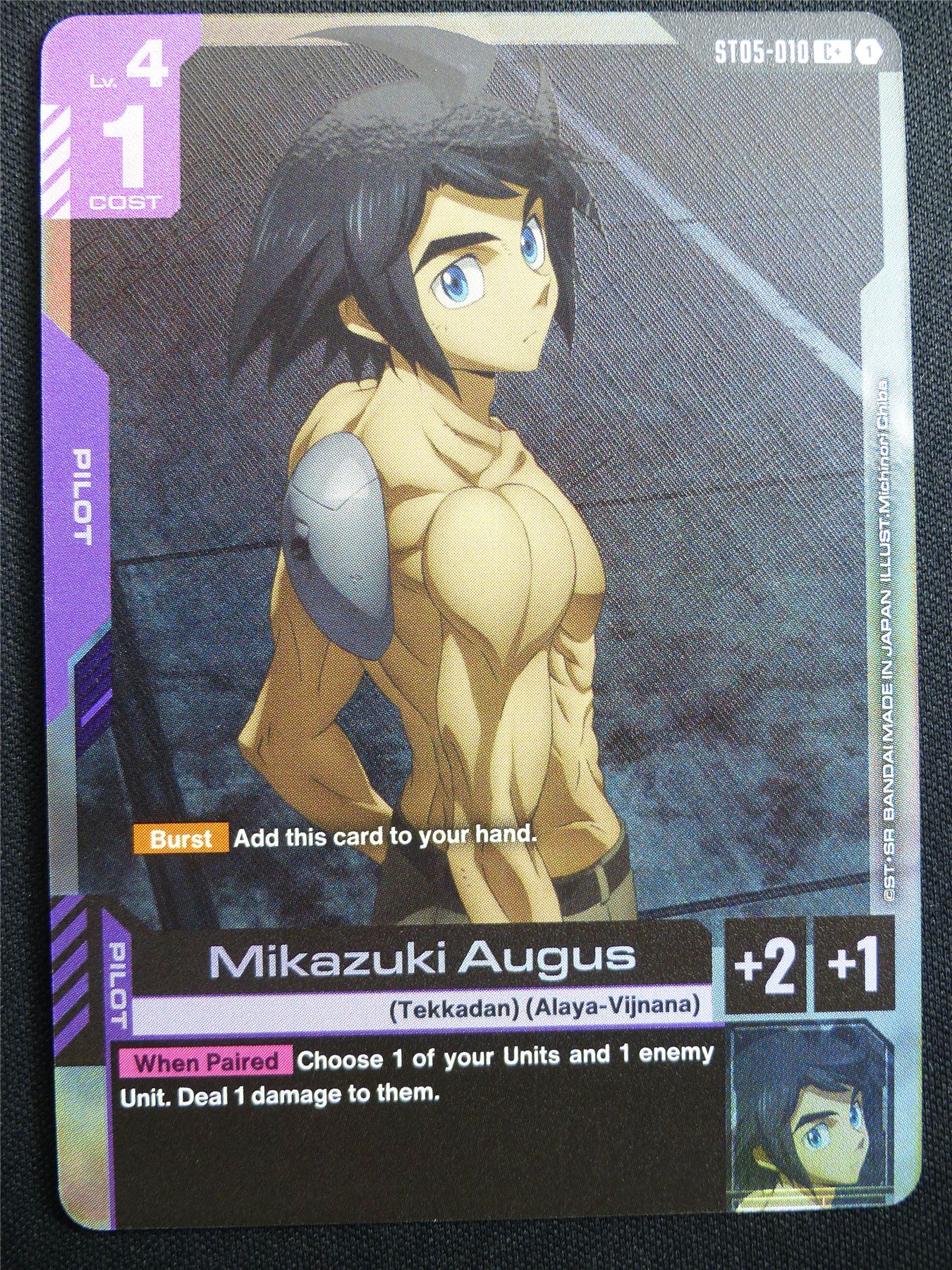 Mikazuki Augus ST05-010 C+ Foil - Gundam Card #47W