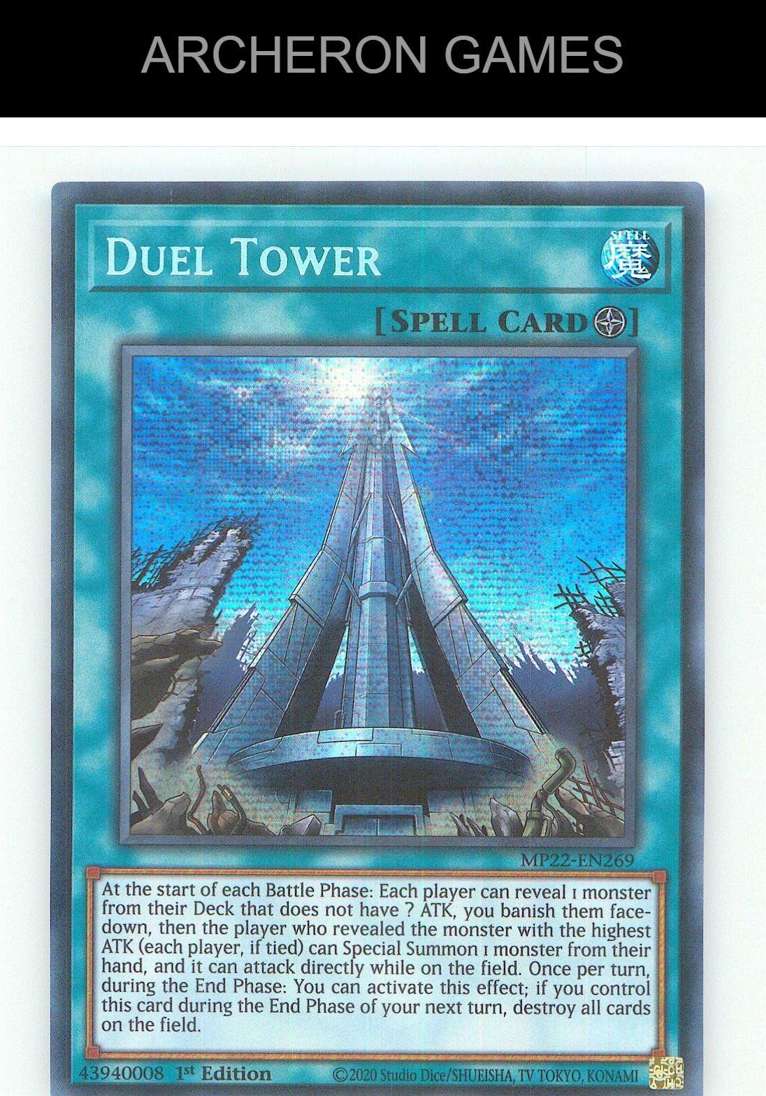 Duel Tower Prismatic Secret Rare YUGIOH Card 1st Edition