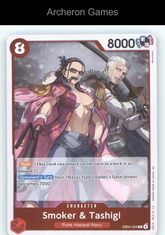 Smoker & Tashigi EB04-003 One Piece Card NM/EX+ Foil