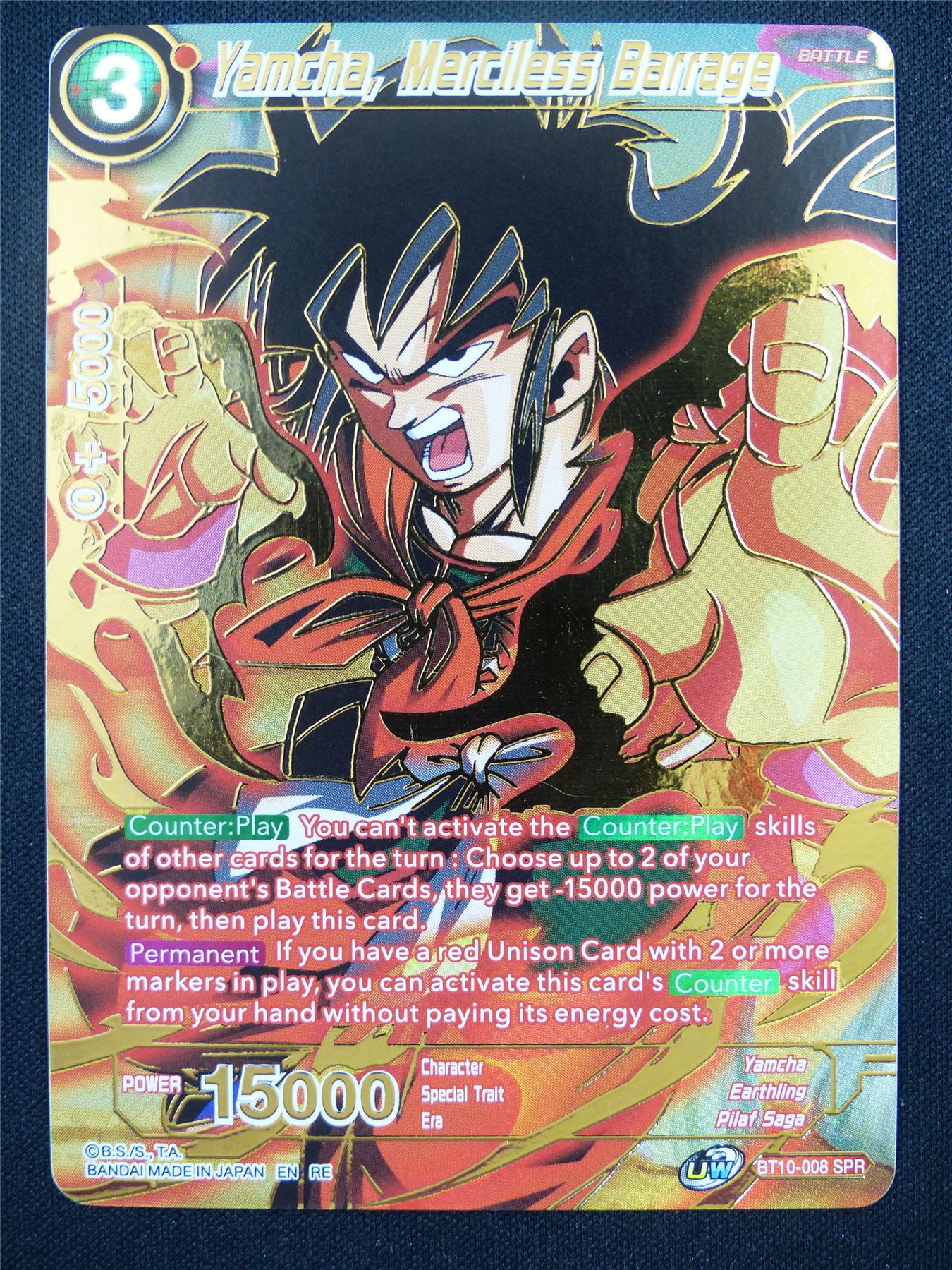 Yamcha Merciless Marrage BT10-008 SPR - Dragon Ball Super Card #14D