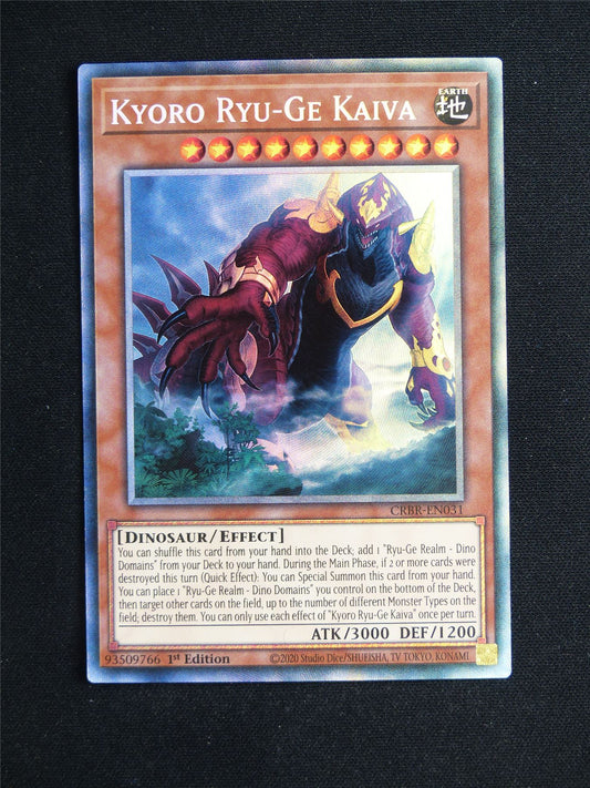 Kyoro Ryu-Ge Kaiva CRBR Collector Rare - 1st ed Yugioh Card #237