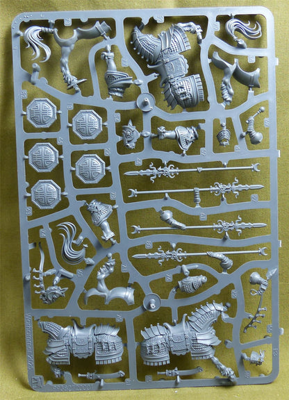 Jade Lancers complete sprue - Grand Cathay - Warhammer Old World #2EW