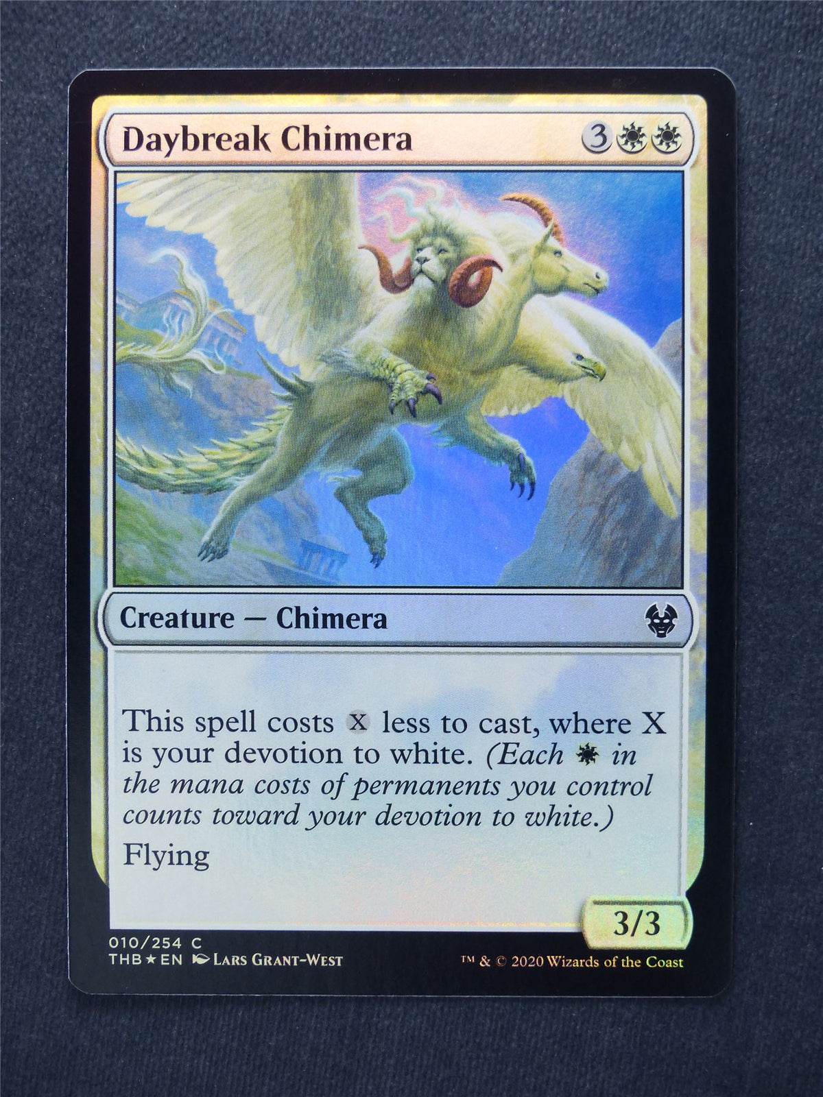 Daybreak Chimera Foil - Mtg Magic Cards #JQ