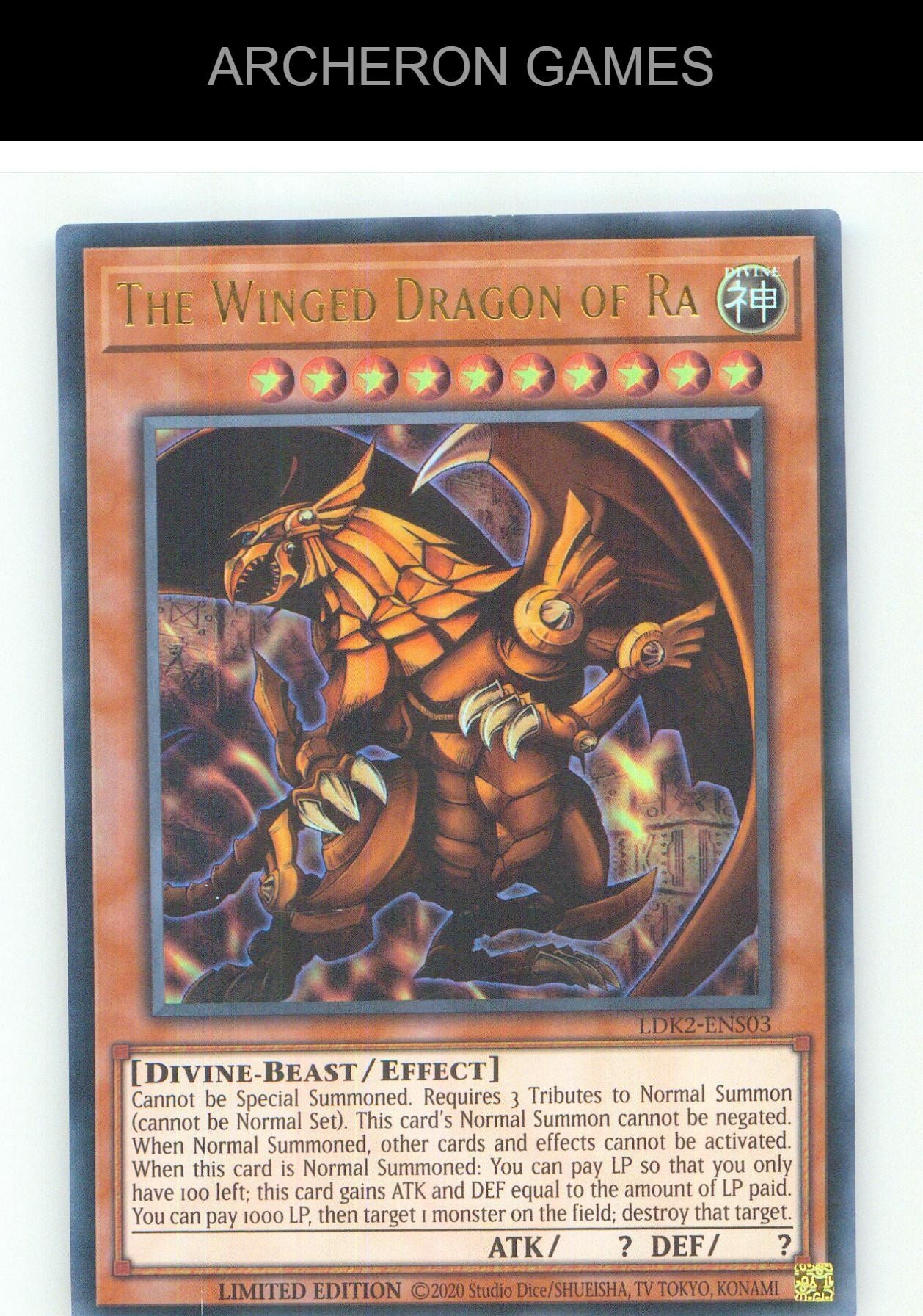 The Winged Dragon of Ra UR YUGIOH Card Limited
