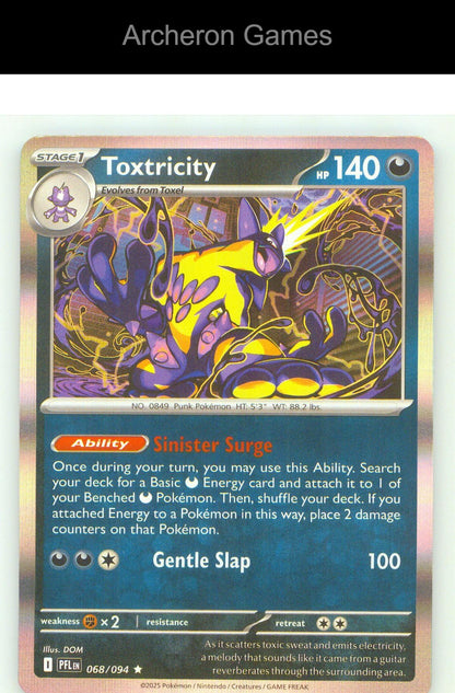 Pokemon Card Hoopa ASC 141/217 R Ascended Heroes Holo