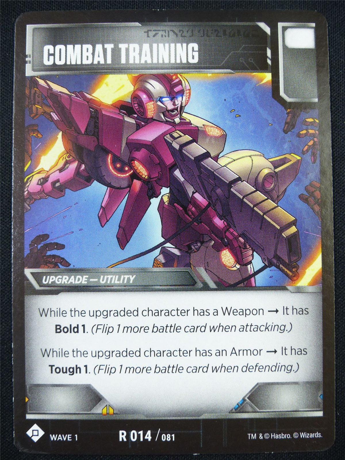 Combat Training R 014/081 - Battle Spirit Saga Card #BB