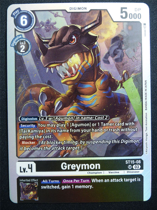 Greymon ST15-08 SR Foil - Digimon Card #308