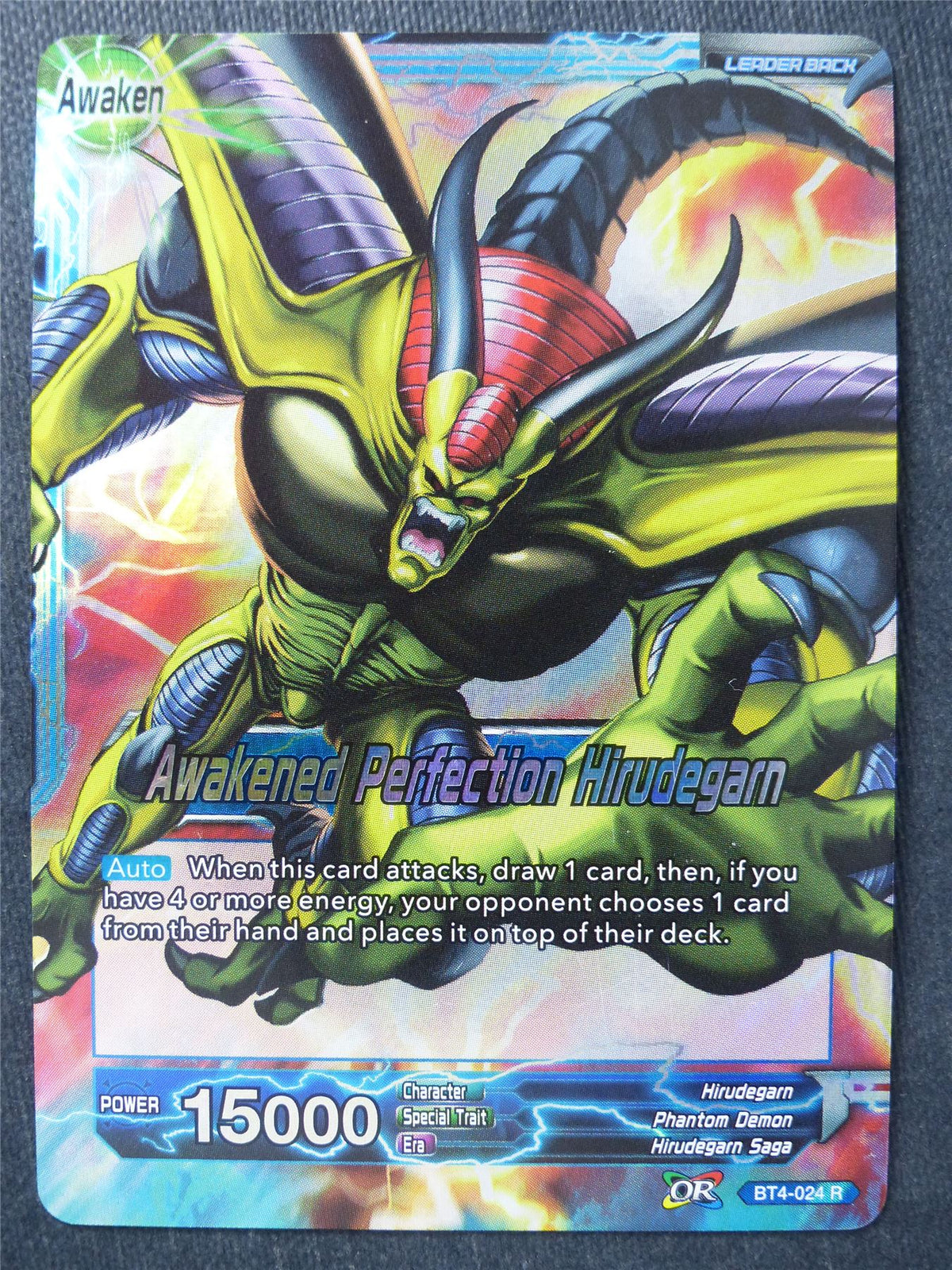 Awakened Perfection Hirudegarn R - Dragon Ball Super Cards #KV