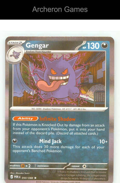 Pokemon Card Gengar ME03 050/088 R Perfect Order Holo