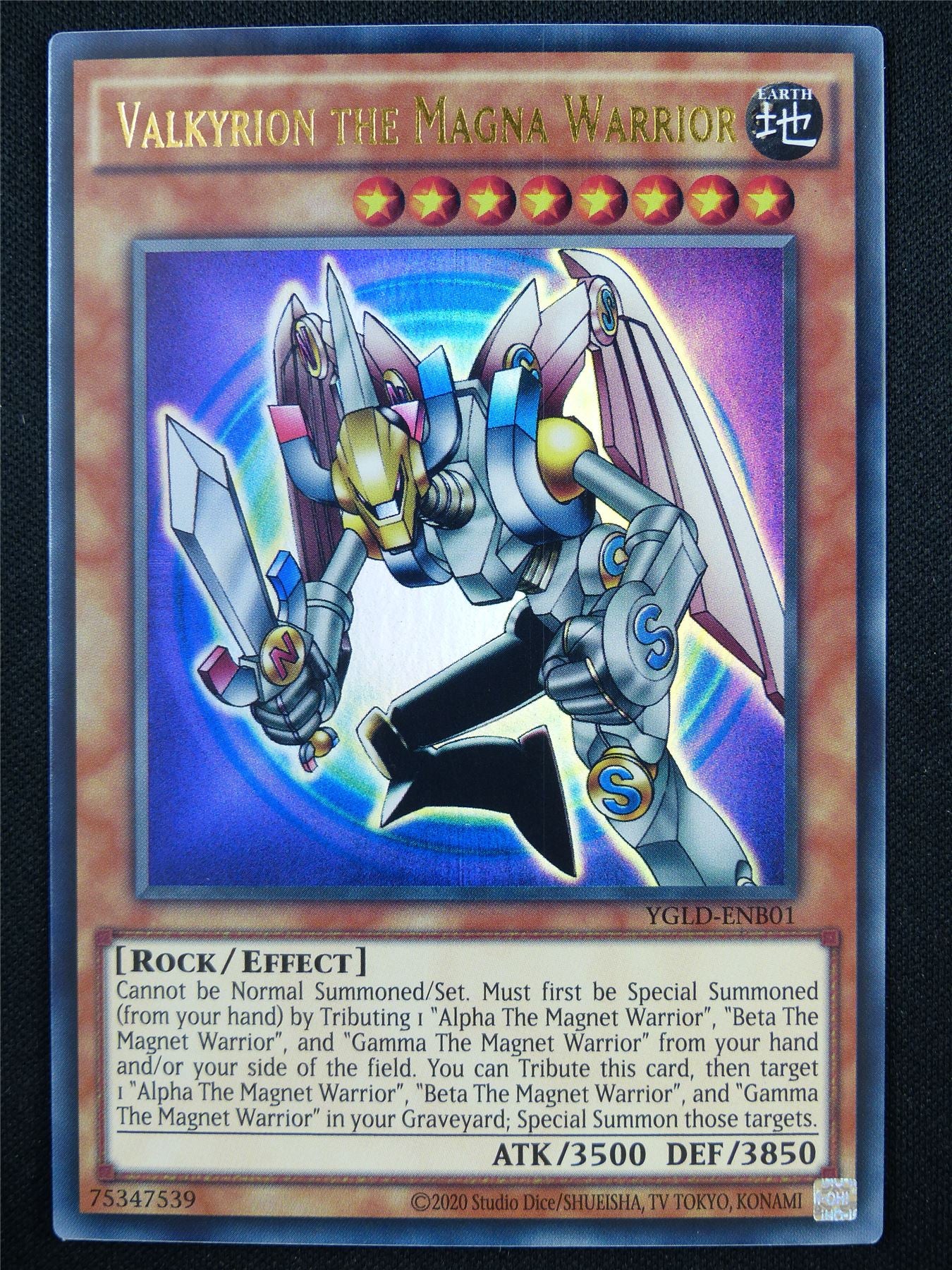 Valkyrion The Magna Warrior YGLD Ultra Rare - Yugioh Card #1IU