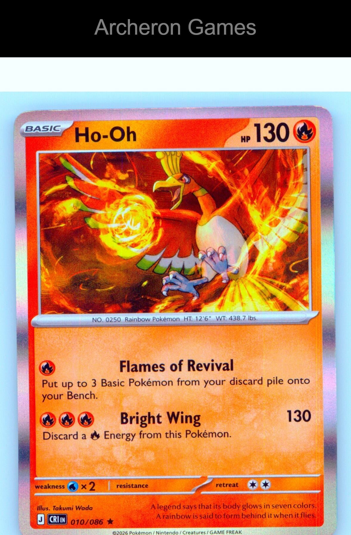 Pokemon Card Ho-Oh ME04 010/086 R Chaos Rising Holo