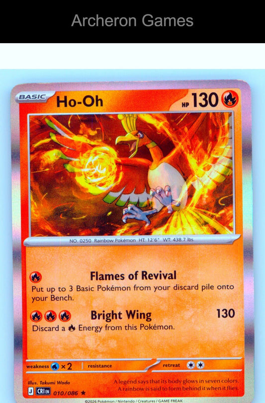 Pokemon Card Ho-Oh ME04 010/086 R Chaos Rising Holo